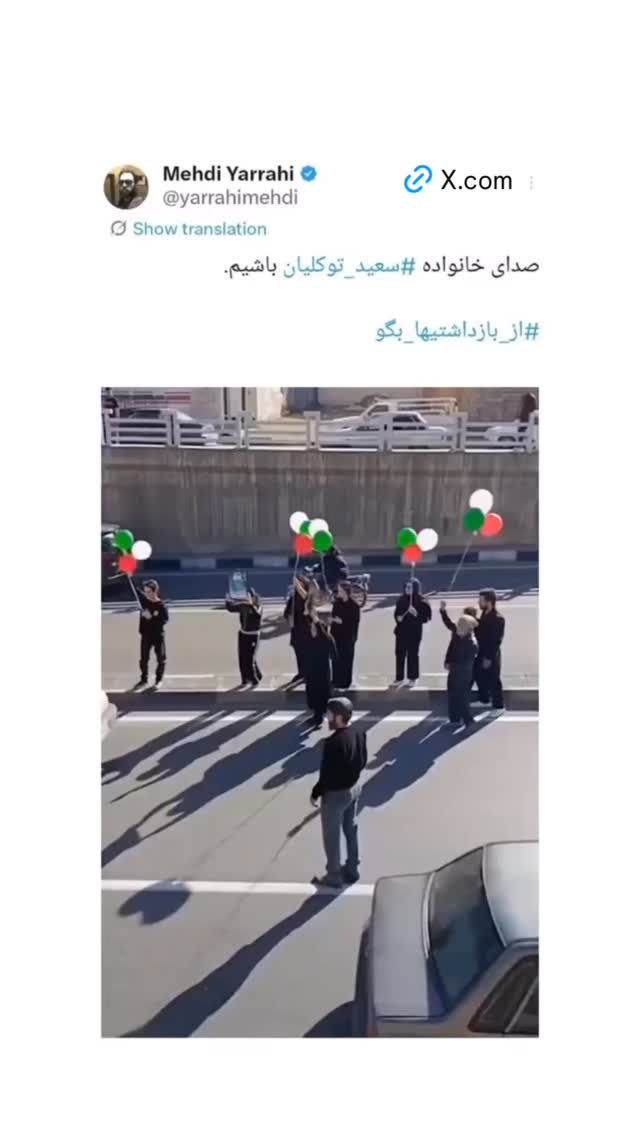  جدید ترین استوری اینستاگرام مهدی یراحی