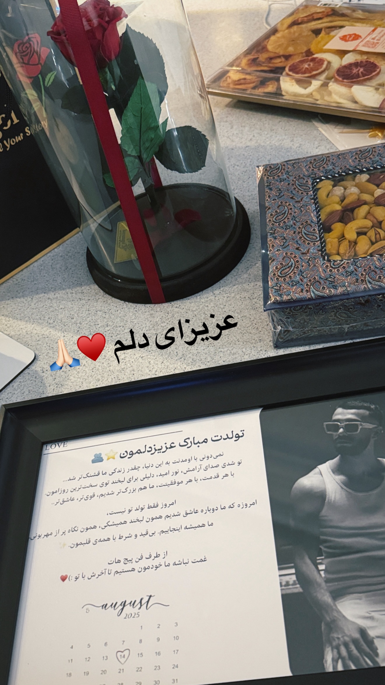  جدید ترین استوری اینستاگرام مهراد جم