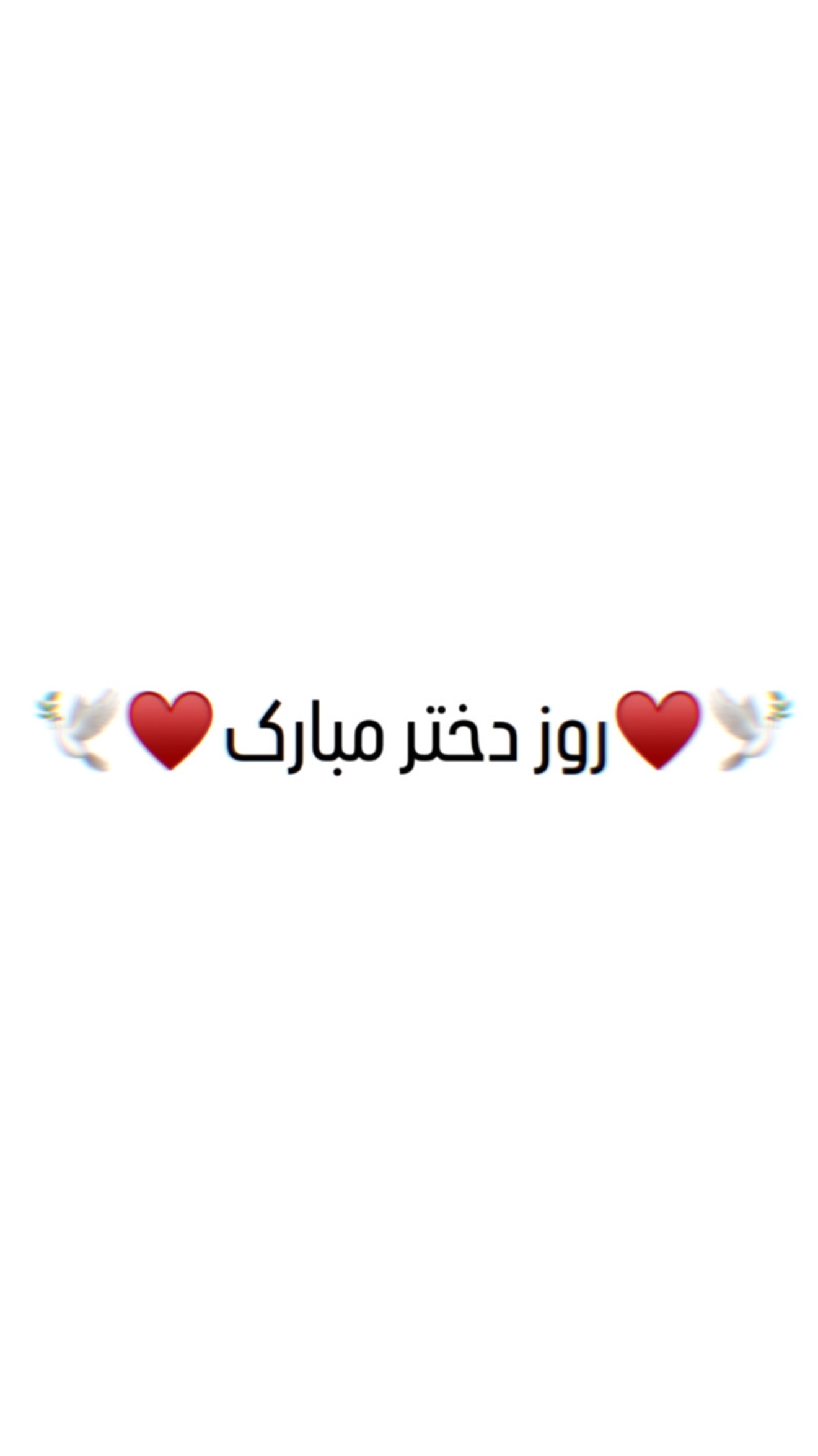  جدید ترین استوری اینستاگرام مهراد جم