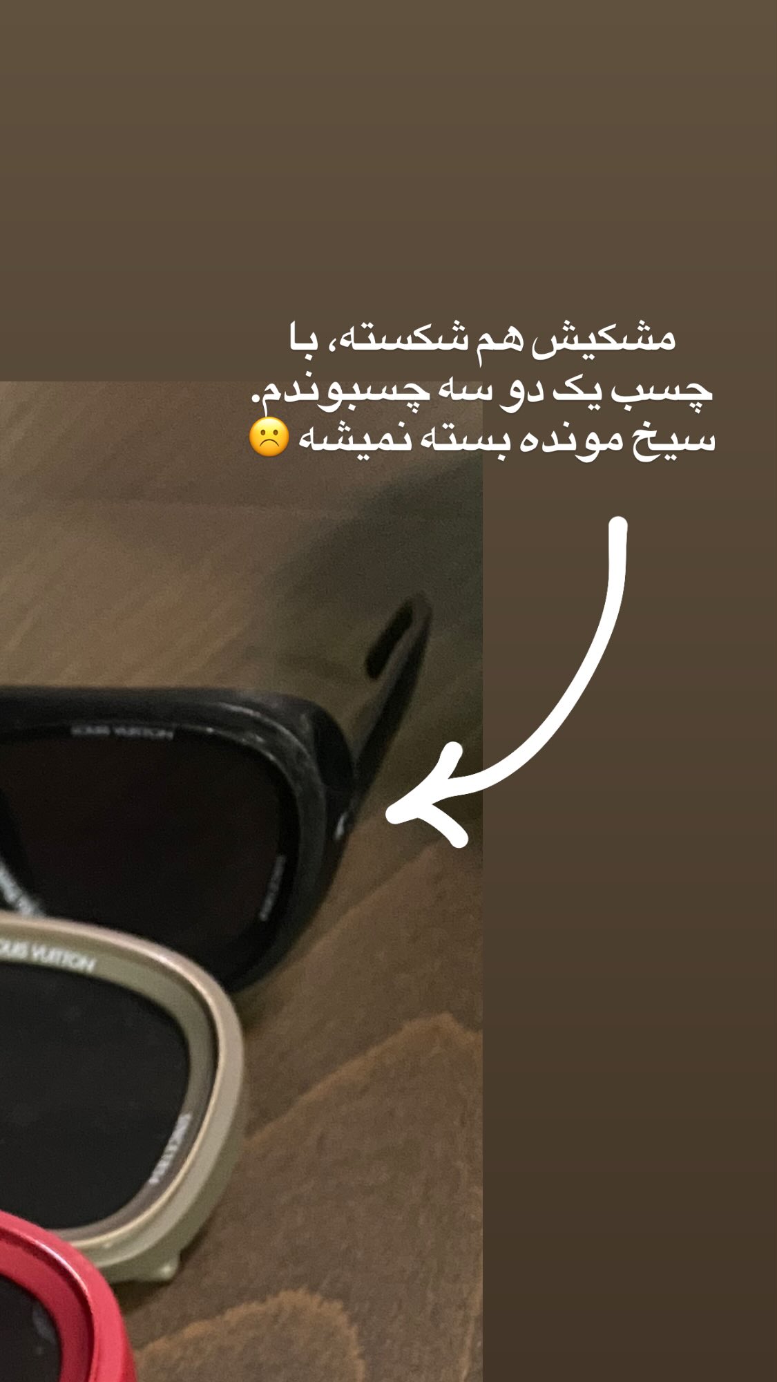  جدید ترین استوری اینستاگرام مهراب قاسم خانی