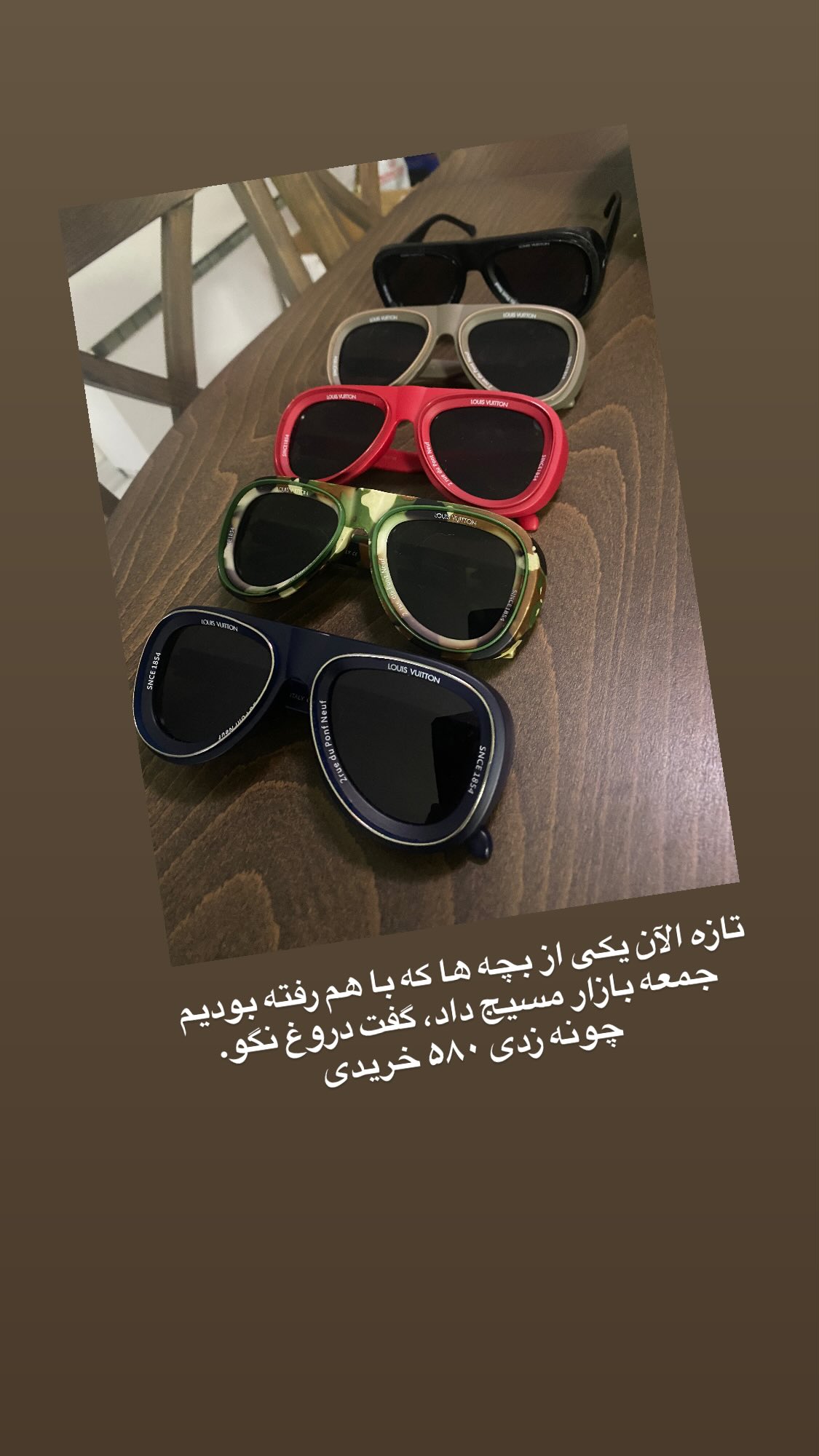  جدید ترین استوری اینستاگرام مهراب قاسم خانی