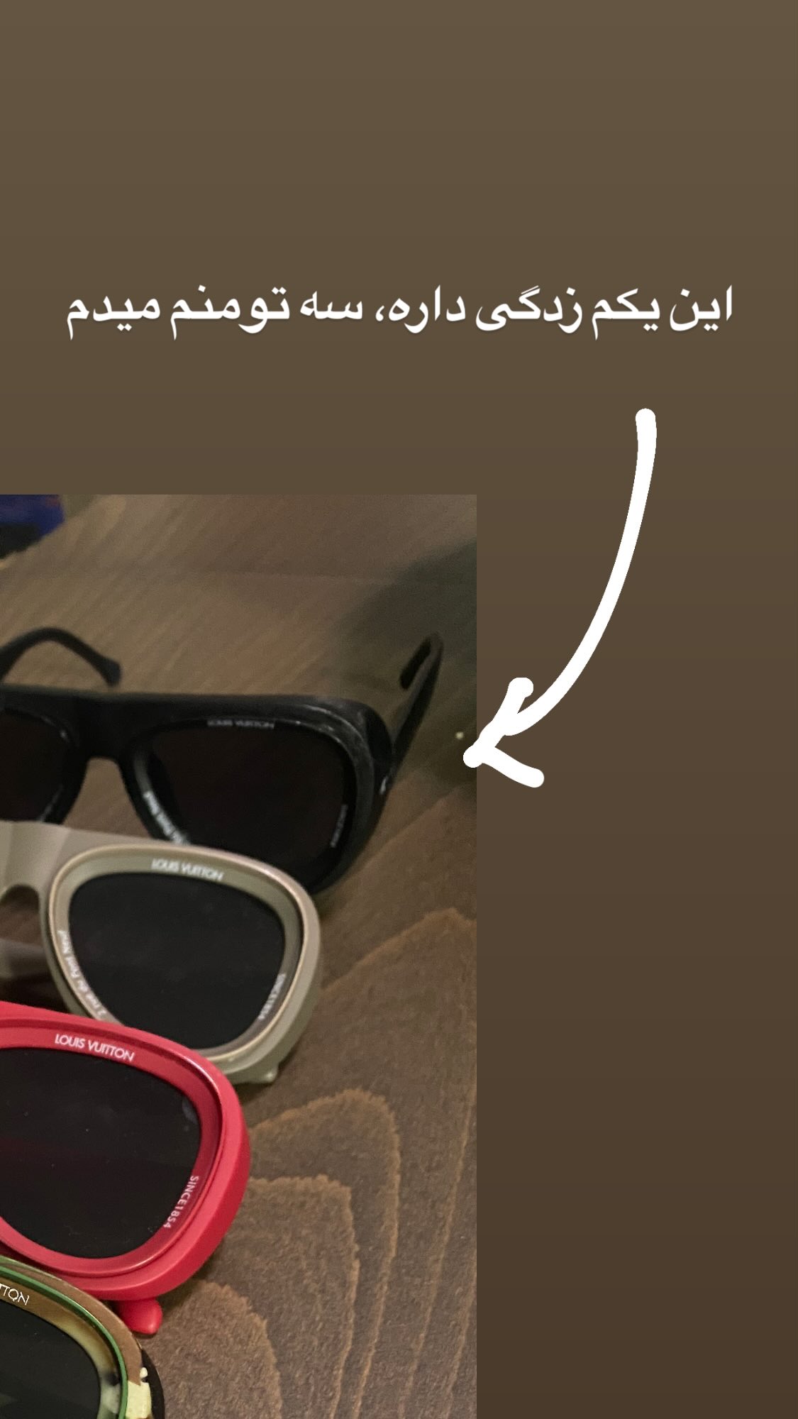  جدید ترین استوری اینستاگرام مهراب قاسم خانی