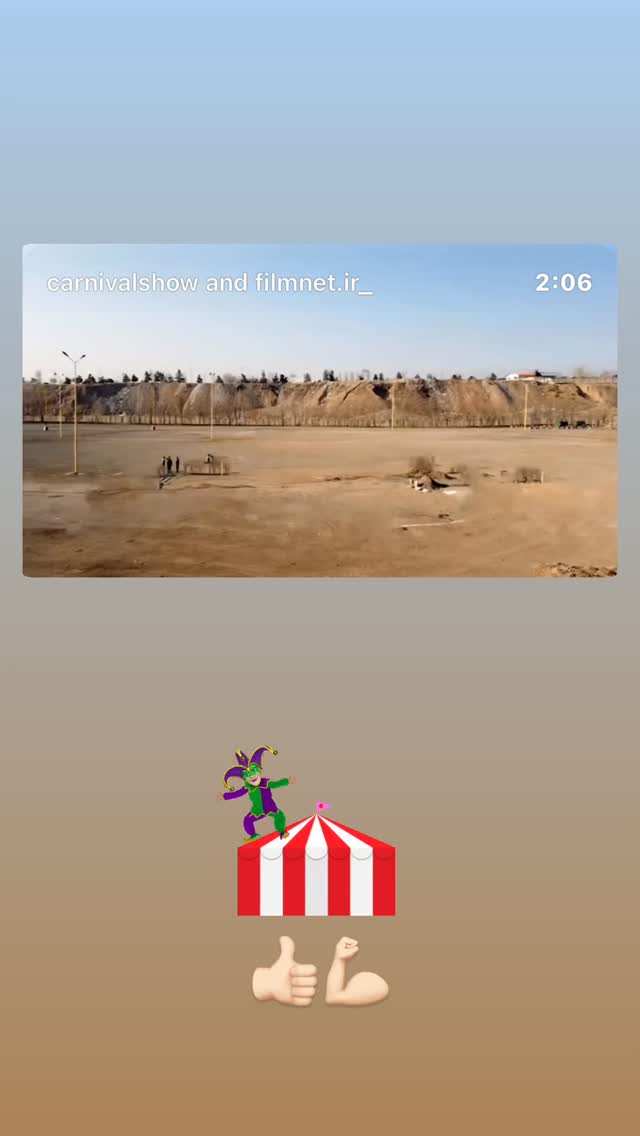  جدید ترین استوری اینستاگرام مهراب قاسم خانی