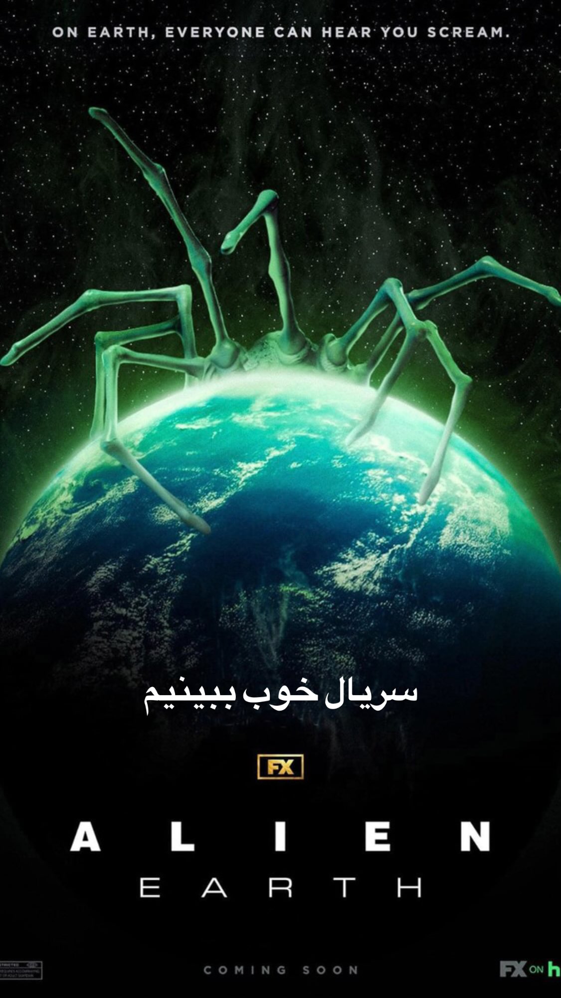  جدید ترین استوری اینستاگرام مهراب قاسم خانی