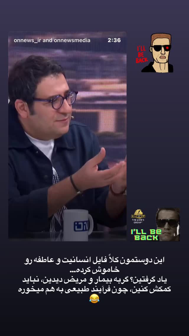  جدید ترین استوری اینستاگرام مهراب قاسم خانی