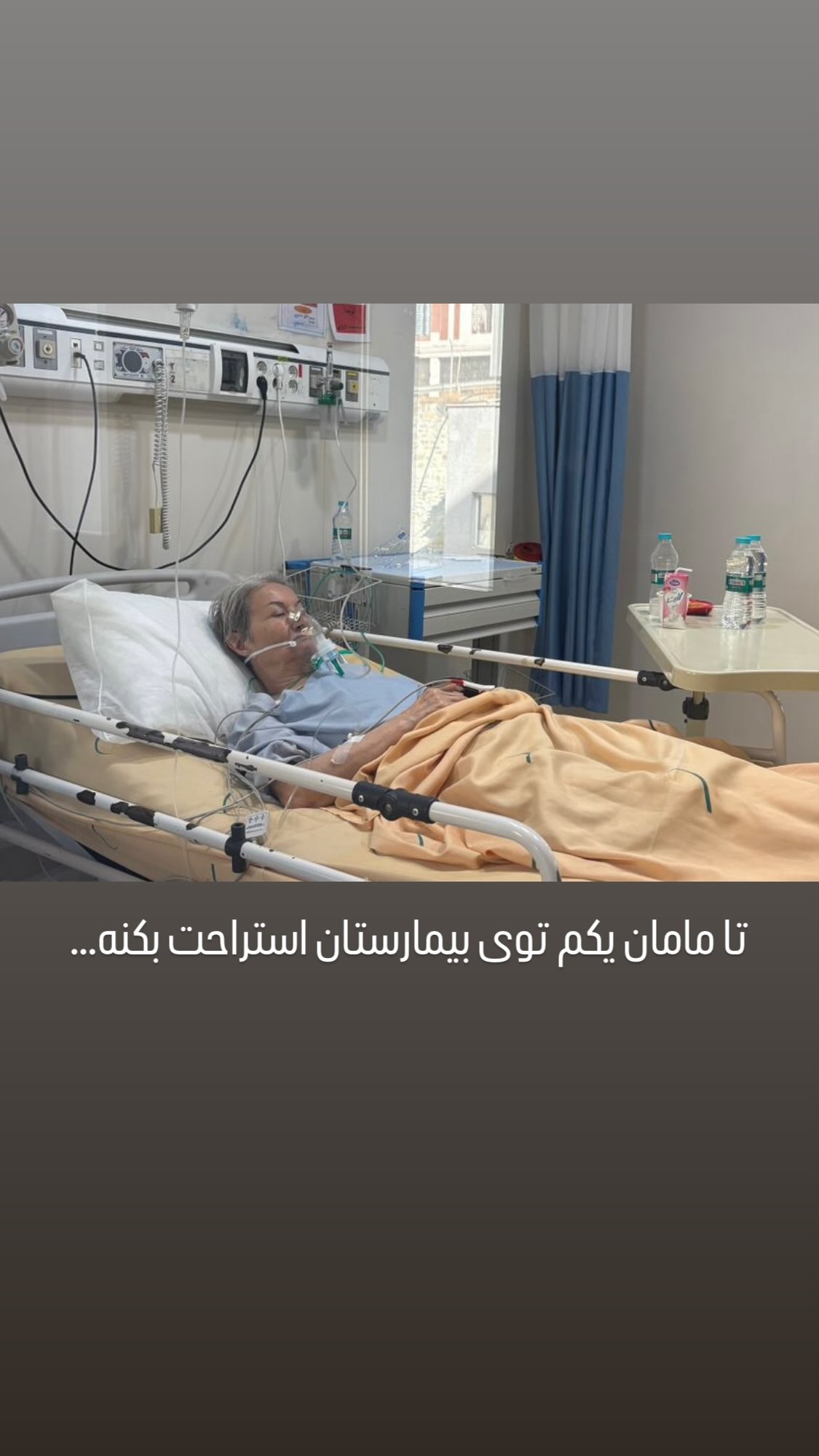  جدید ترین استوری اینستاگرام مهراب قاسم خانی