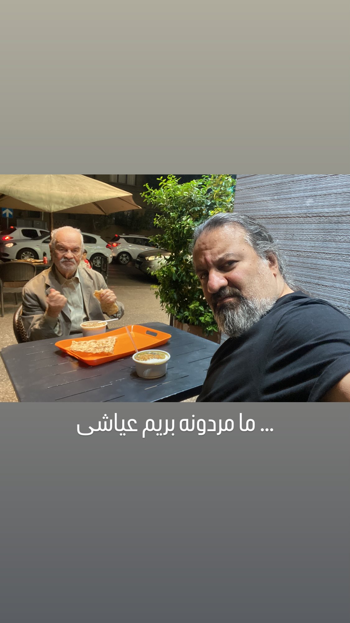  جدید ترین استوری اینستاگرام مهراب قاسم خانی