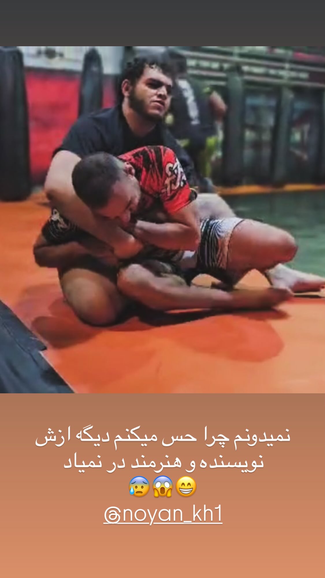  جدید ترین استوری اینستاگرام مهراب قاسم خانی