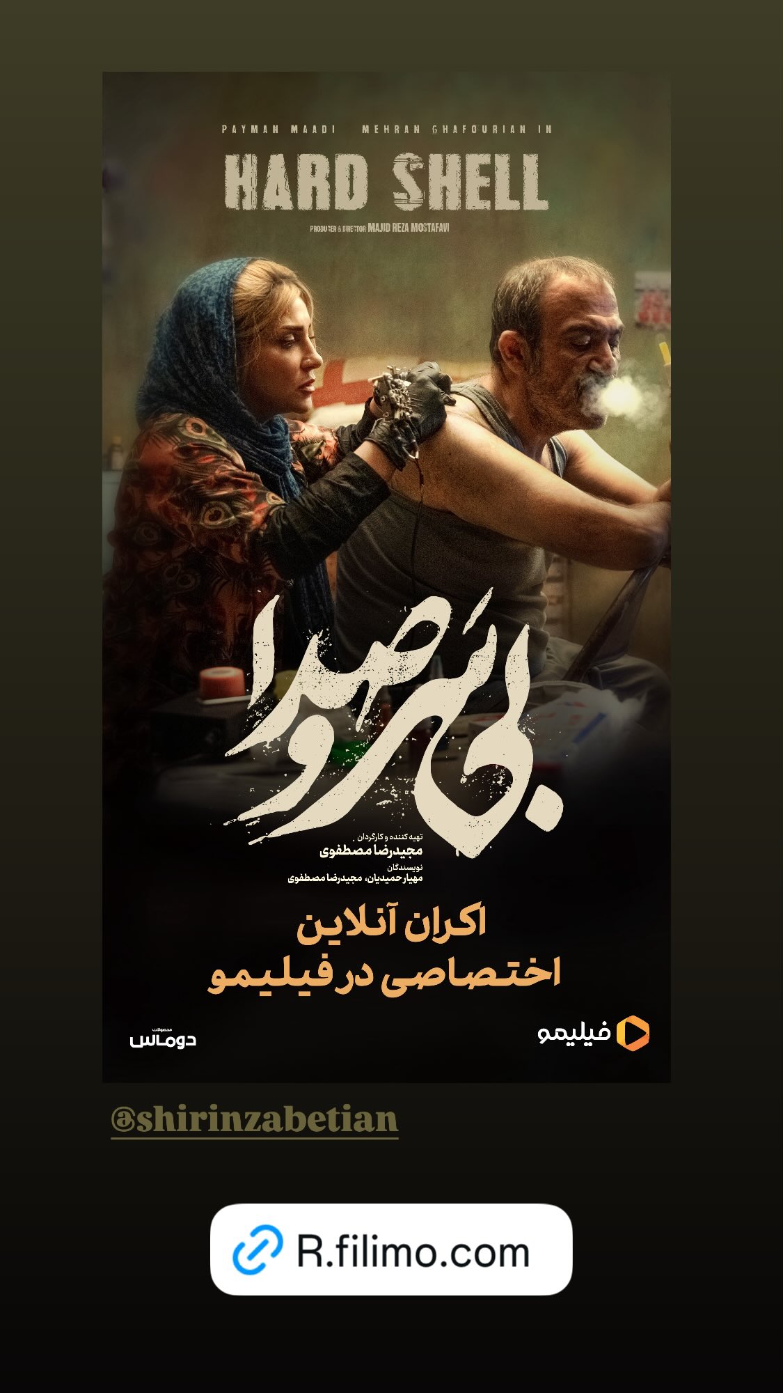  جدید ترین استوری اینستاگرام مهراب قاسم خانی