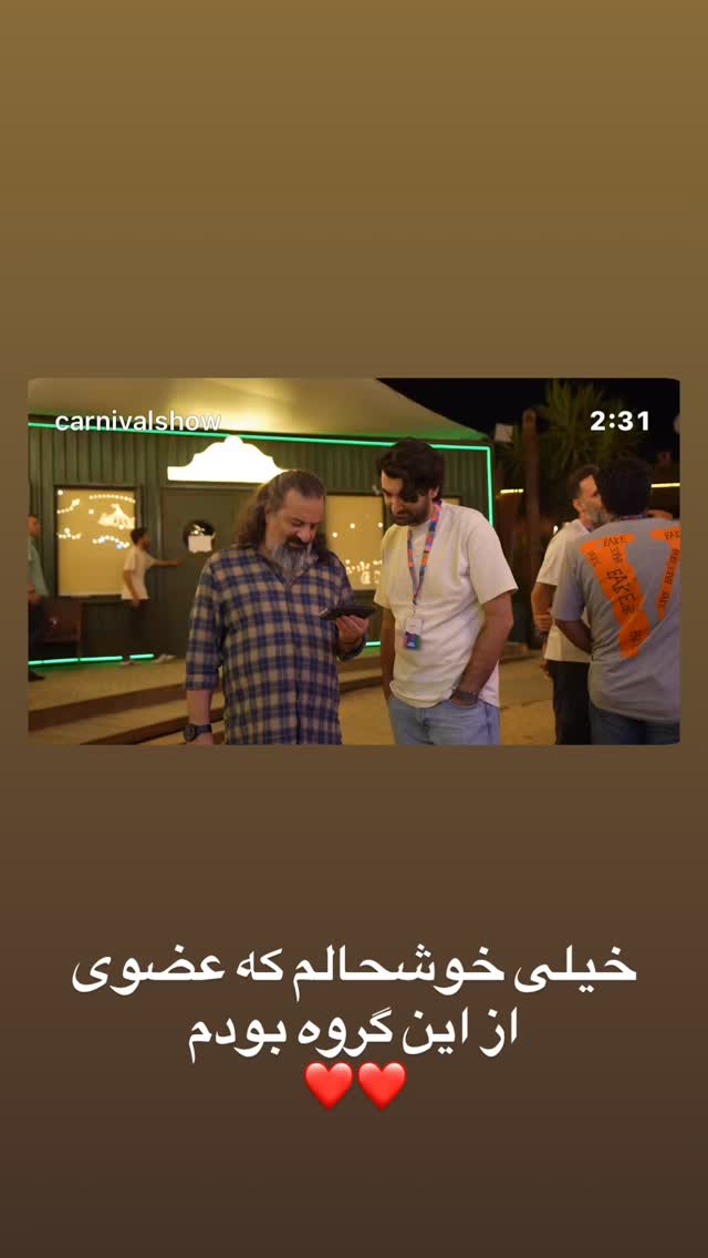  جدید ترین استوری اینستاگرام مهراب قاسم خانی