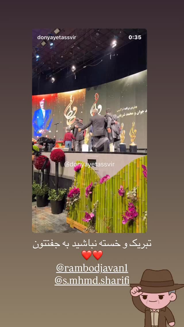  جدید ترین استوری اینستاگرام مهراب قاسم خانی