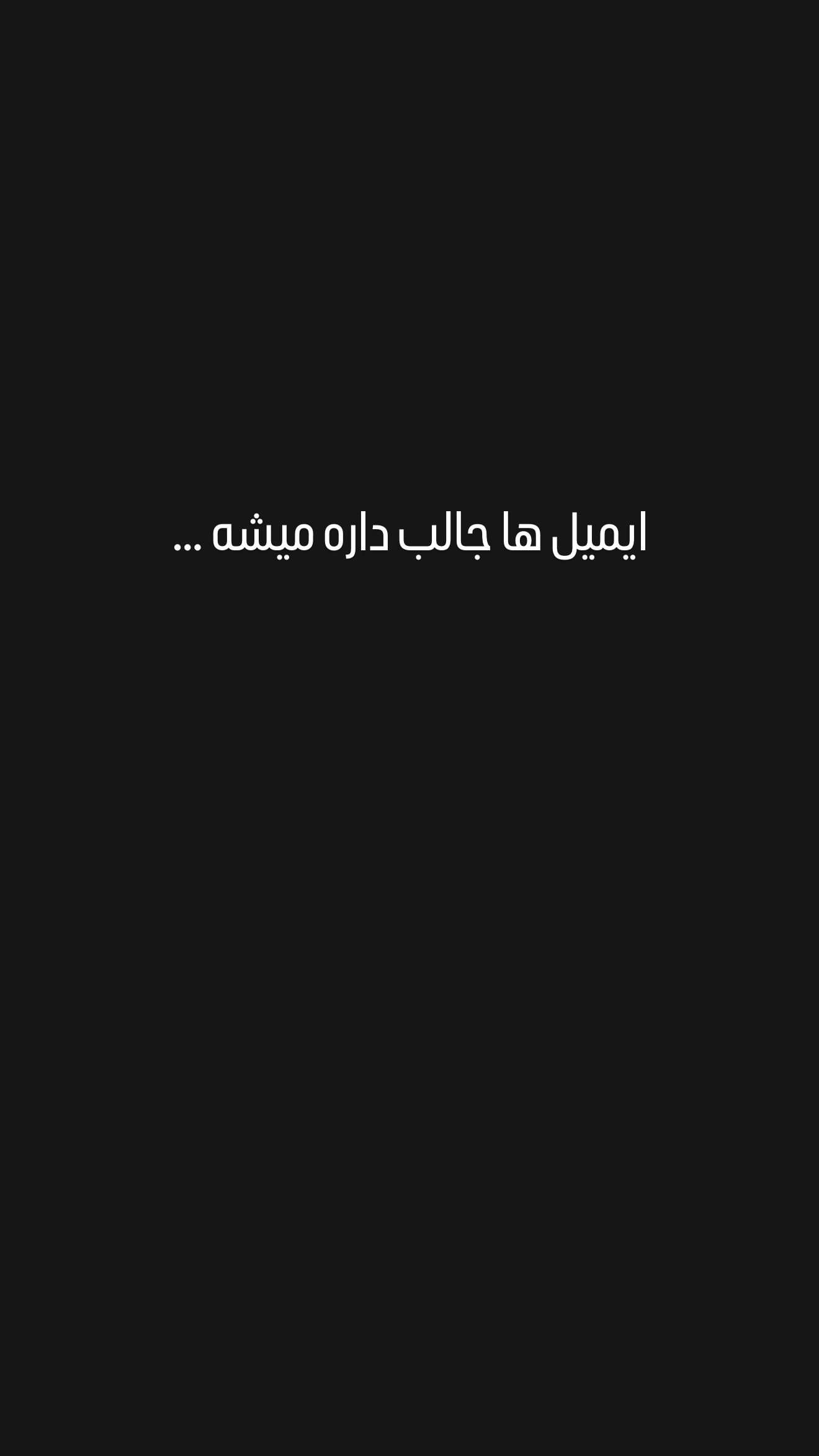  جدید ترین استوری اینستاگرام مهراد مستوفی راد