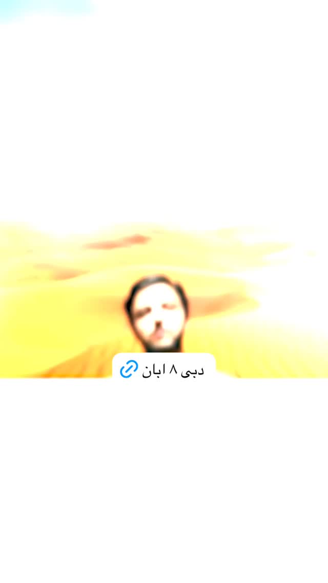  جدید ترین استوری اینستاگرام مهراد مستوفی راد