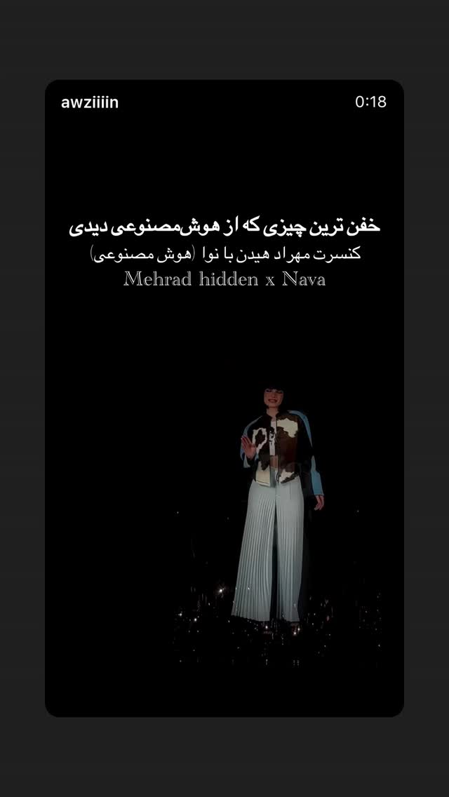  جدید ترین استوری اینستاگرام مهراد مستوفی راد