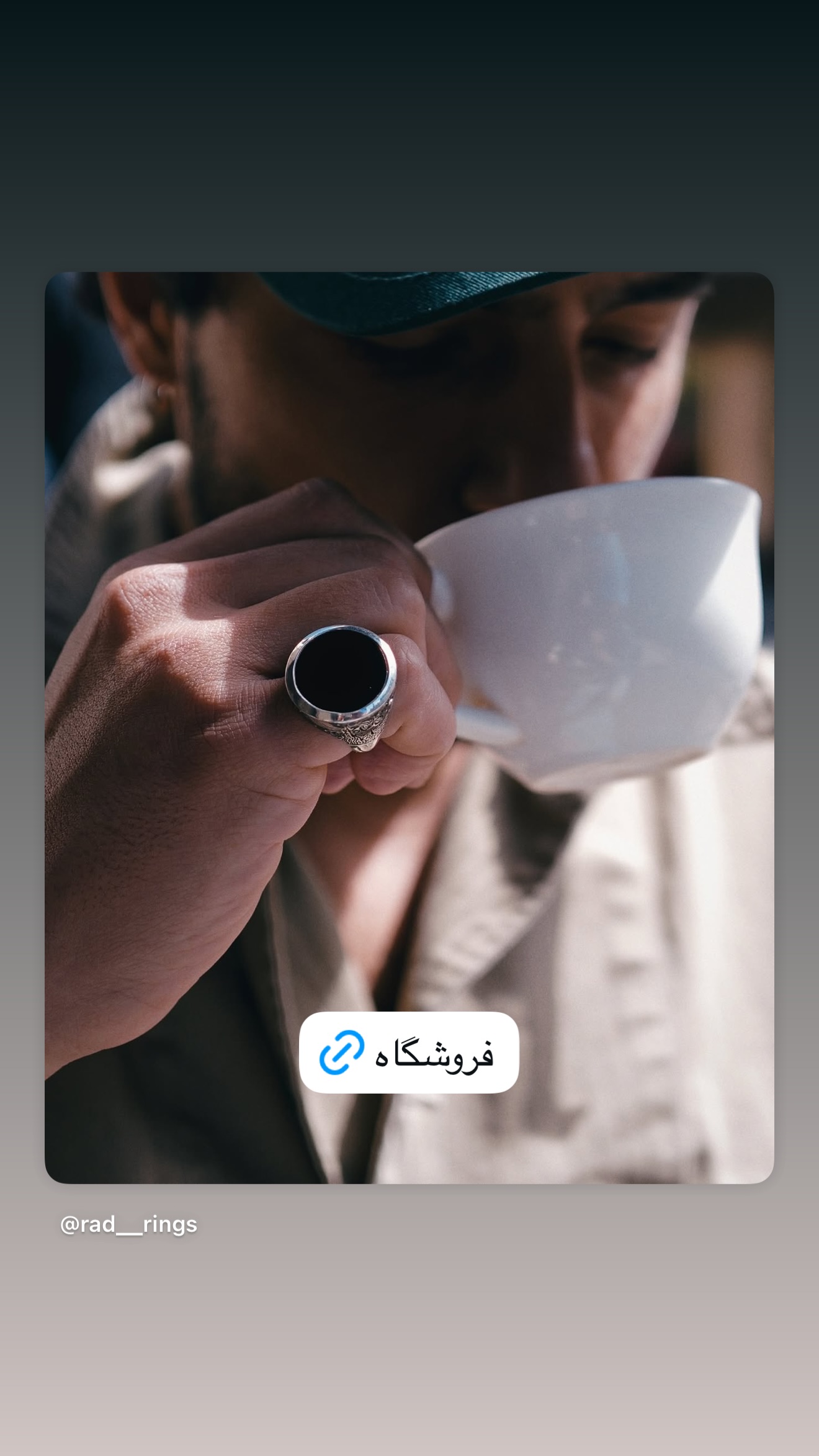  جدید ترین استوری اینستاگرام مهراد مستوفی راد