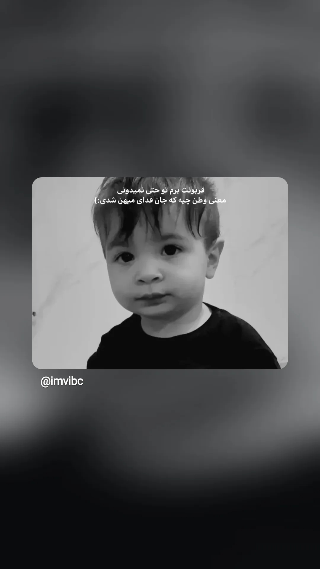  جدید ترین استوری اینستاگرام مهرآفاق صدقی