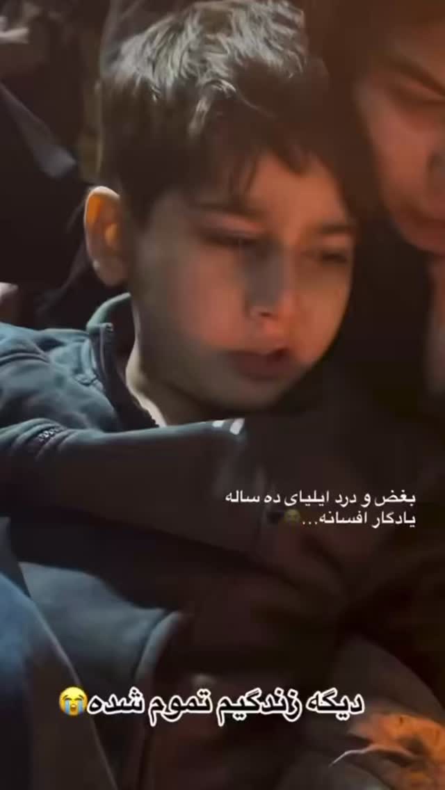  جدید ترین استوری اینستاگرام مهرآفاق صدقی