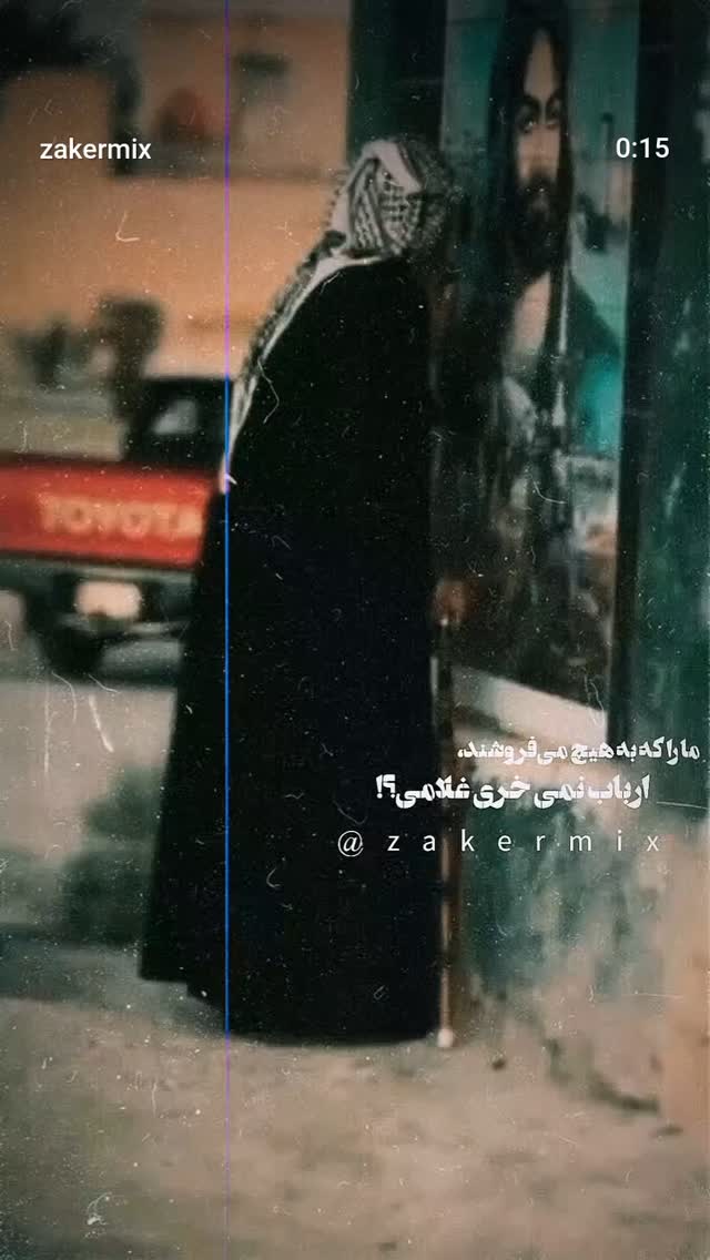  جدید ترین استوری اینستاگرام مهران برخورداری