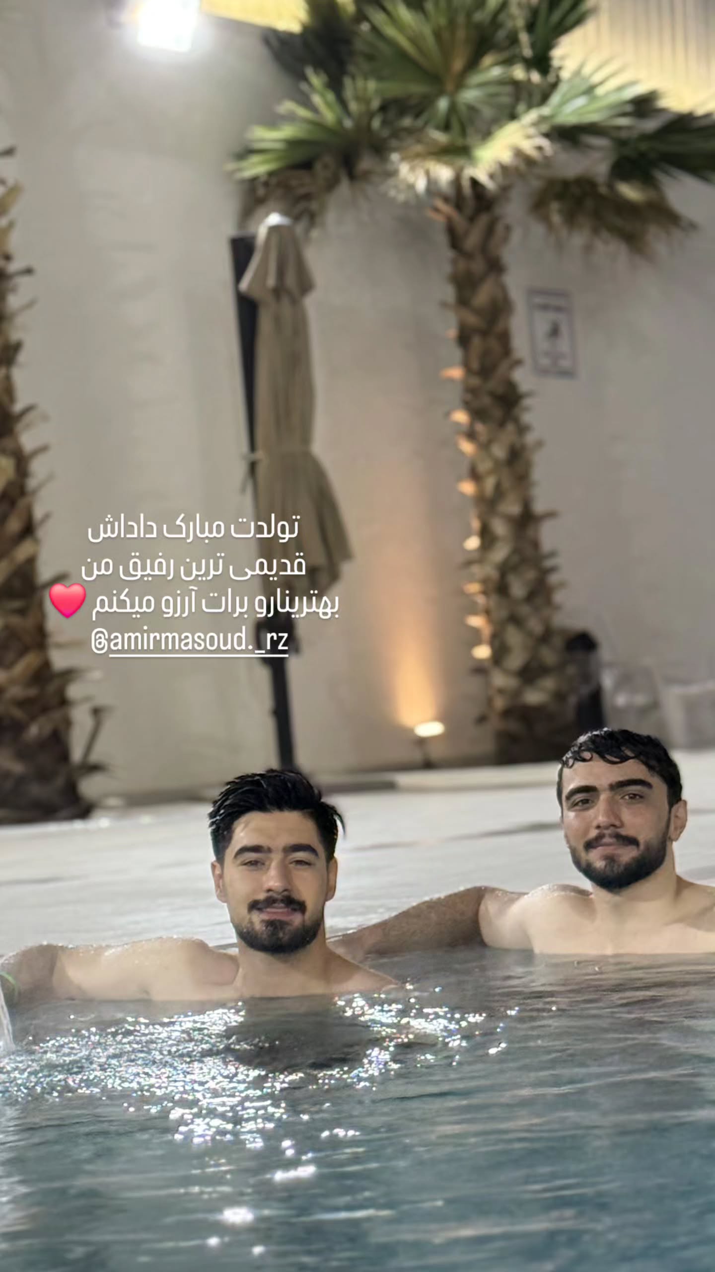  جدید ترین استوری اینستاگرام مهران برخورداری