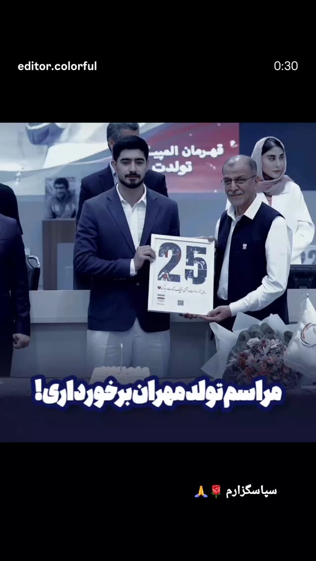  جدید ترین استوری اینستاگرام مهران برخورداری