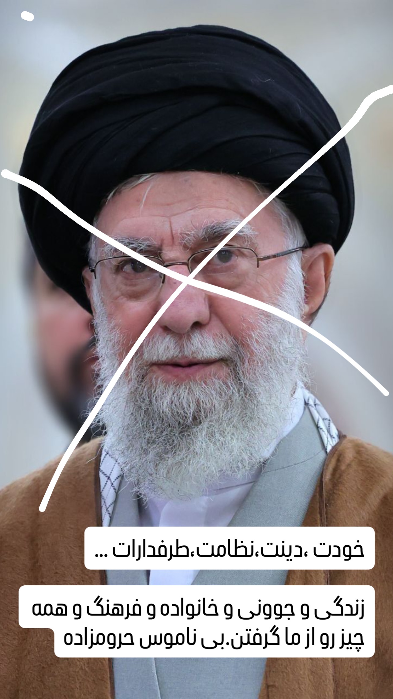  جدید ترین استوری اینستاگرام مهران رخشنده