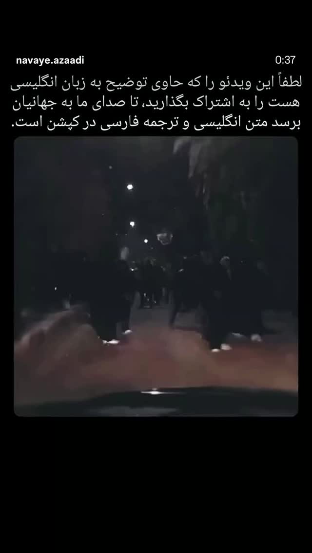  جدید ترین استوری اینستاگرام مهران رخشنده