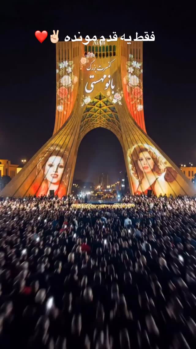  جدید ترین استوری اینستاگرام مهران رخشنده