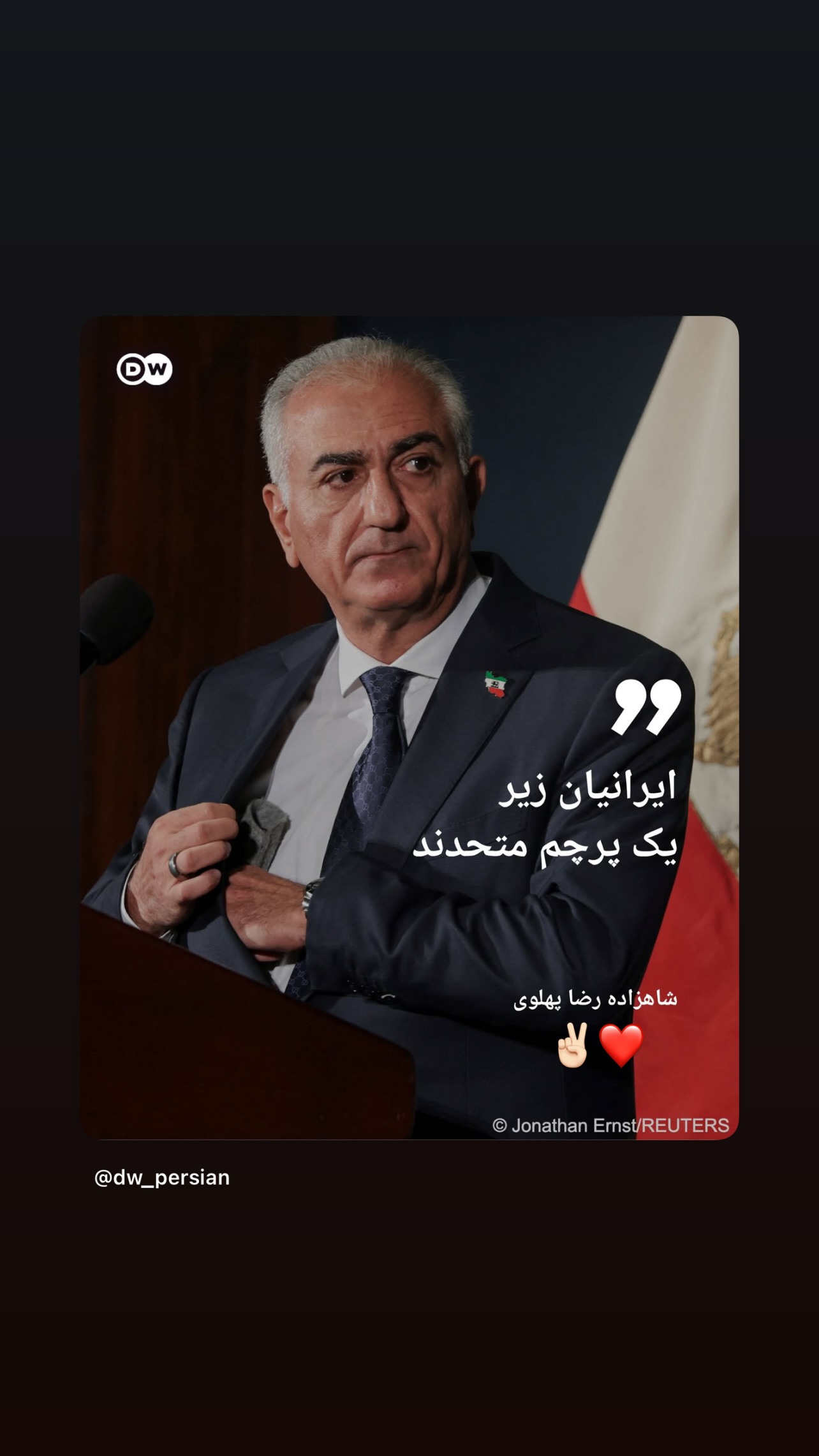  جدید ترین استوری اینستاگرام مهران رخشنده