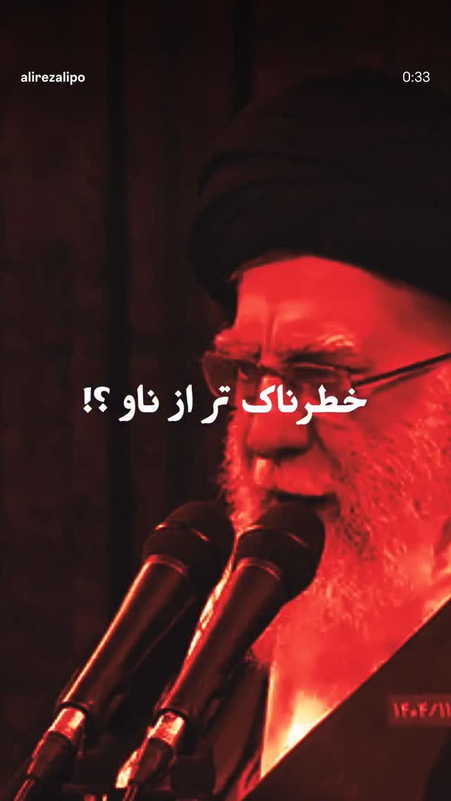  جدید ترین استوری اینستاگرام مهران رخشنده