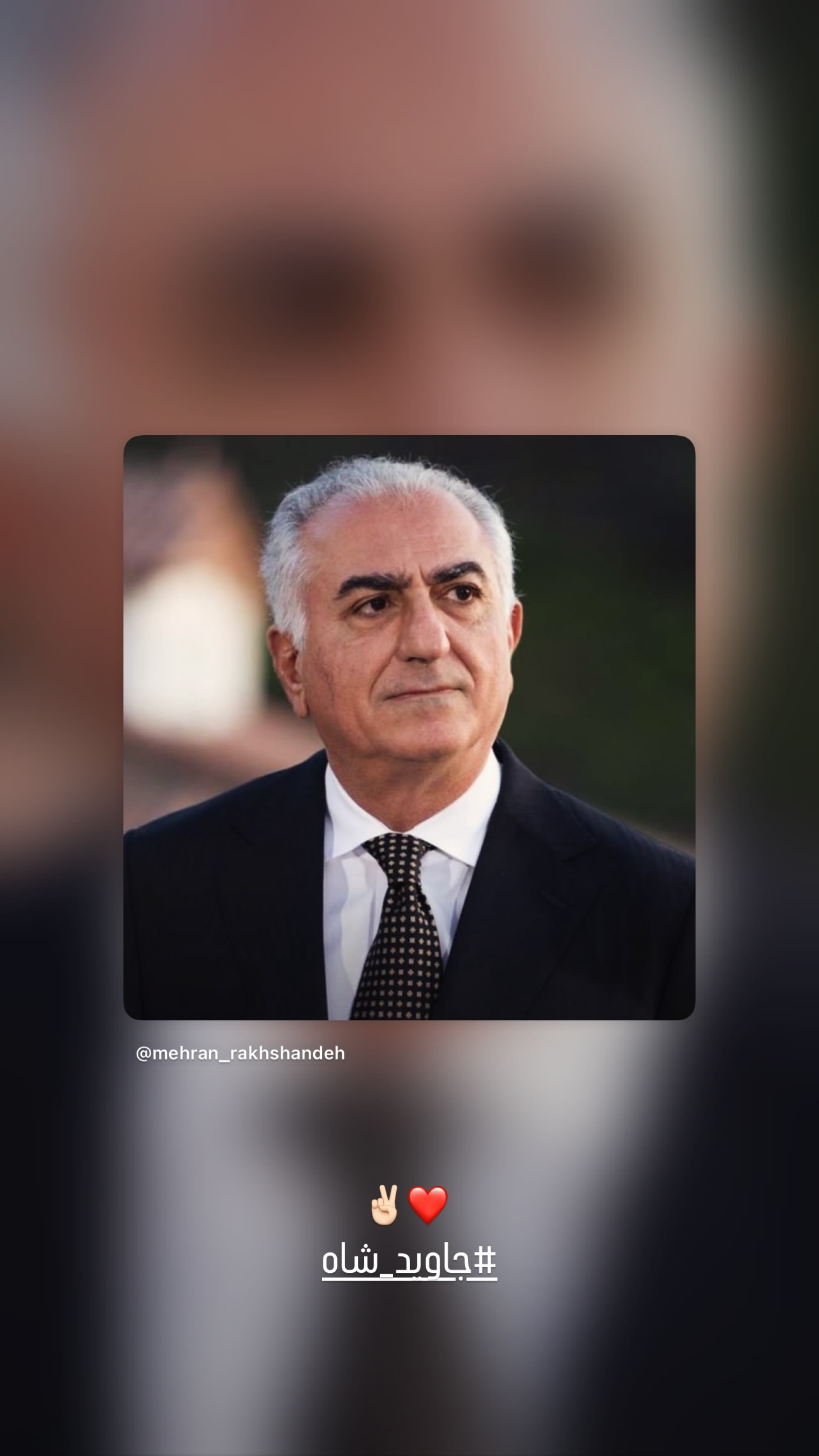  جدید ترین استوری اینستاگرام مهران رخشنده