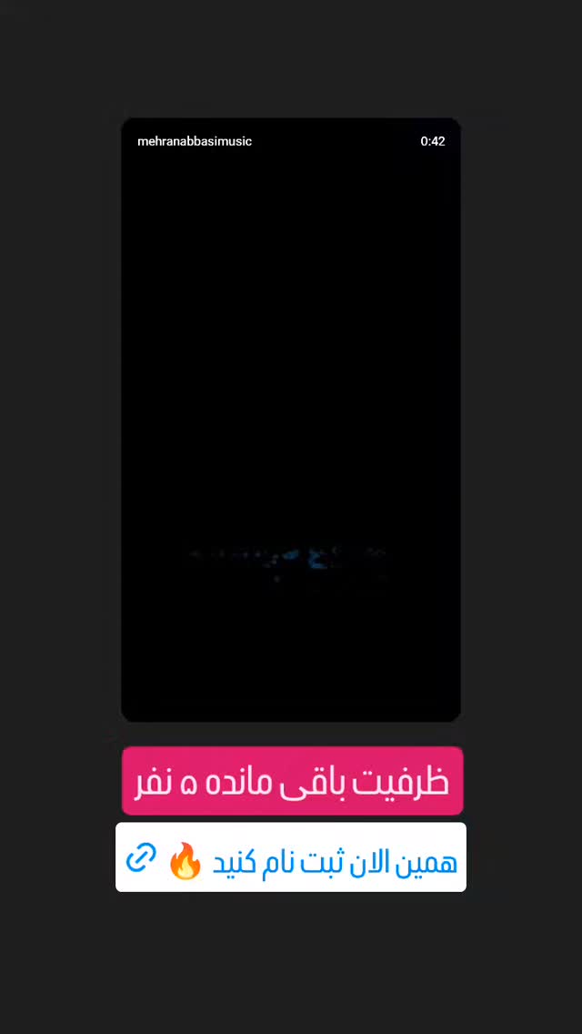  جدید ترین استوری اینستاگرام مهران عباسی