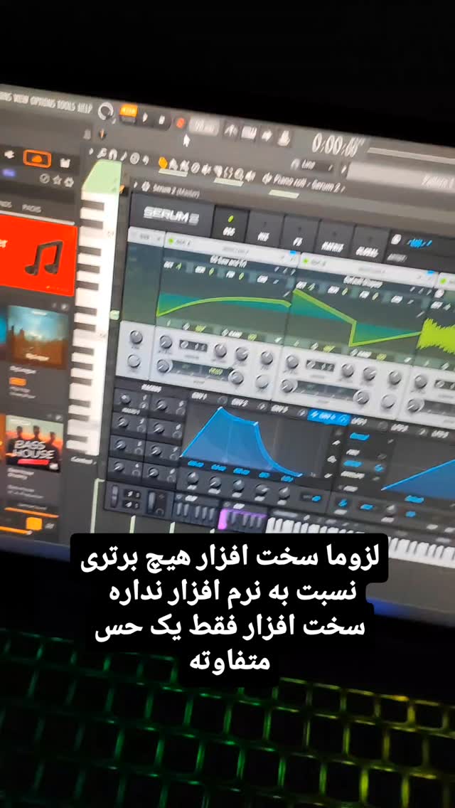  جدید ترین استوری اینستاگرام مهران عباسی