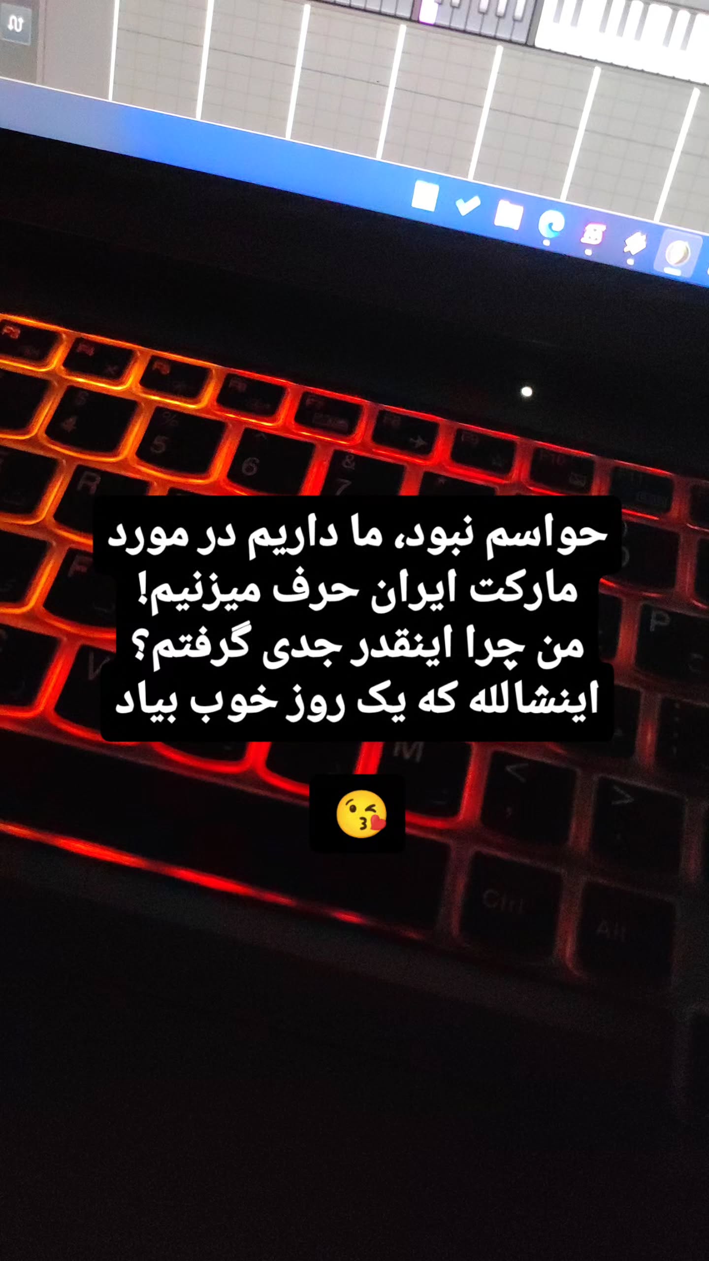  جدید ترین استوری اینستاگرام مهران عباسی