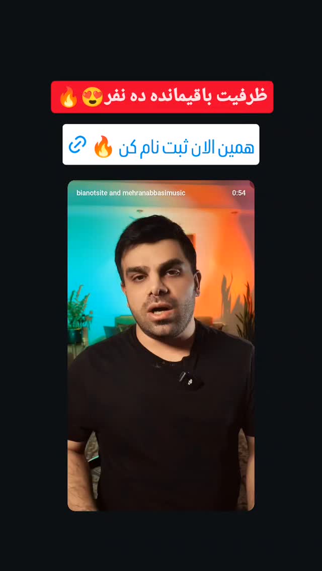  جدید ترین استوری اینستاگرام مهران عباسی
