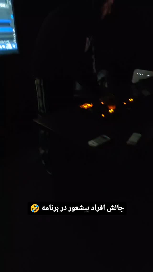  جدید ترین استوری اینستاگرام مهران عباسی