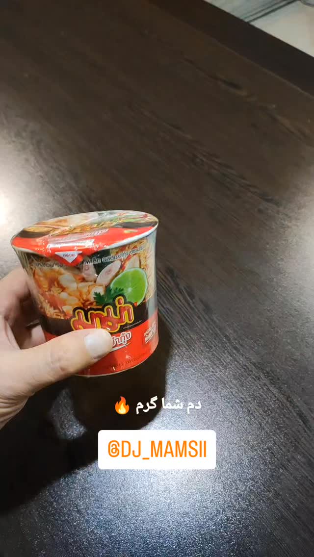  جدید ترین استوری اینستاگرام مهران عباسی