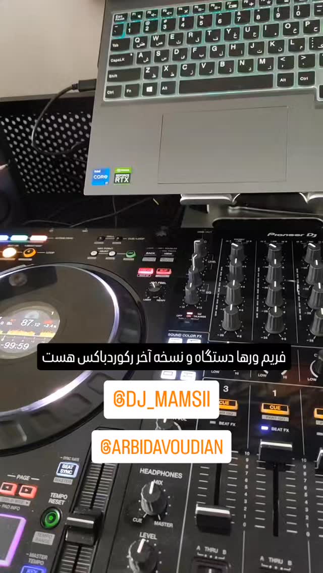  جدید ترین استوری اینستاگرام مهران عباسی