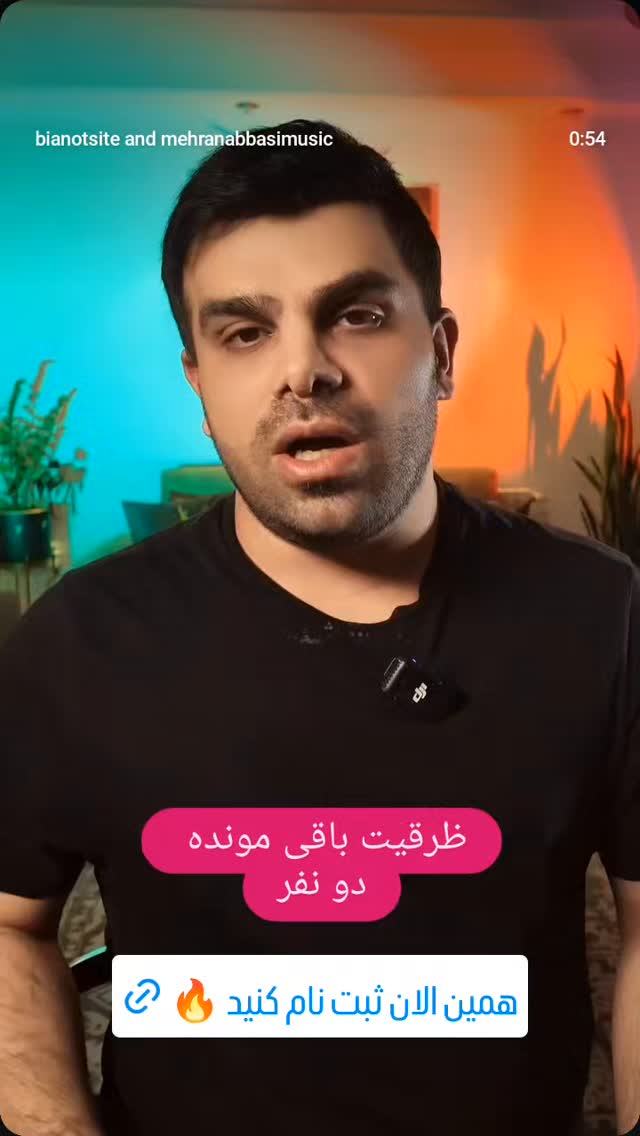  جدید ترین استوری اینستاگرام مهران عباسی