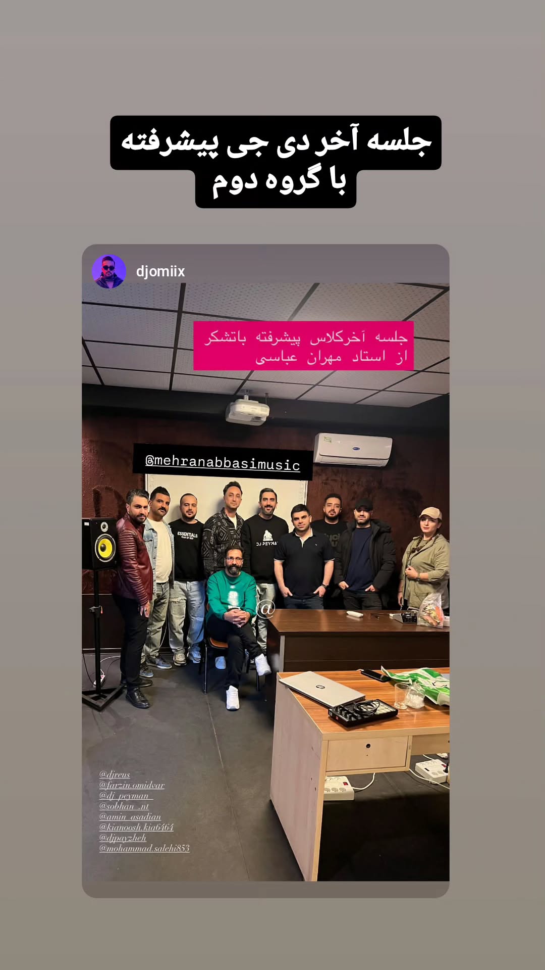  جدید ترین استوری اینستاگرام مهران عباسی