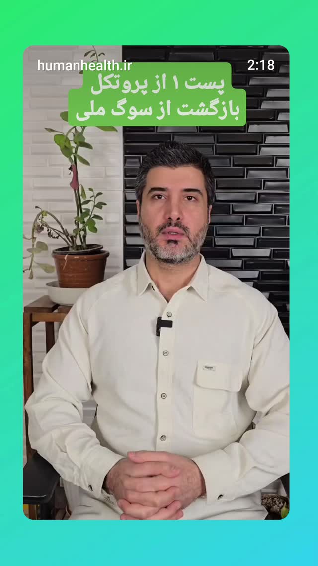  جدید ترین استوری اینستاگرام مهران عباسی
