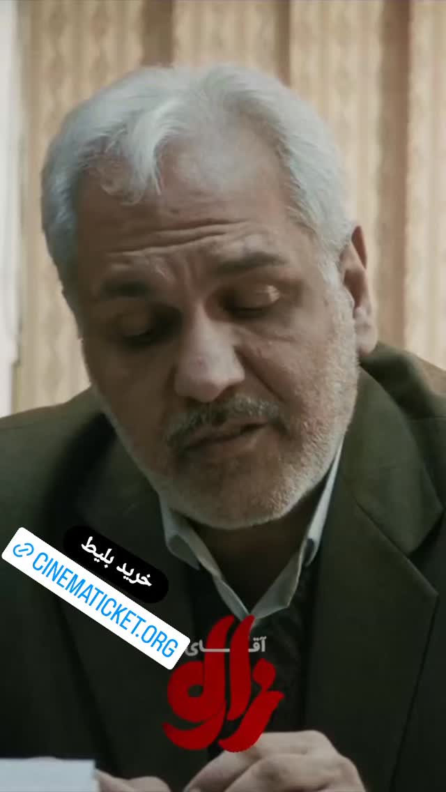  جدید ترین استوری اینستاگرام مهران احمدی