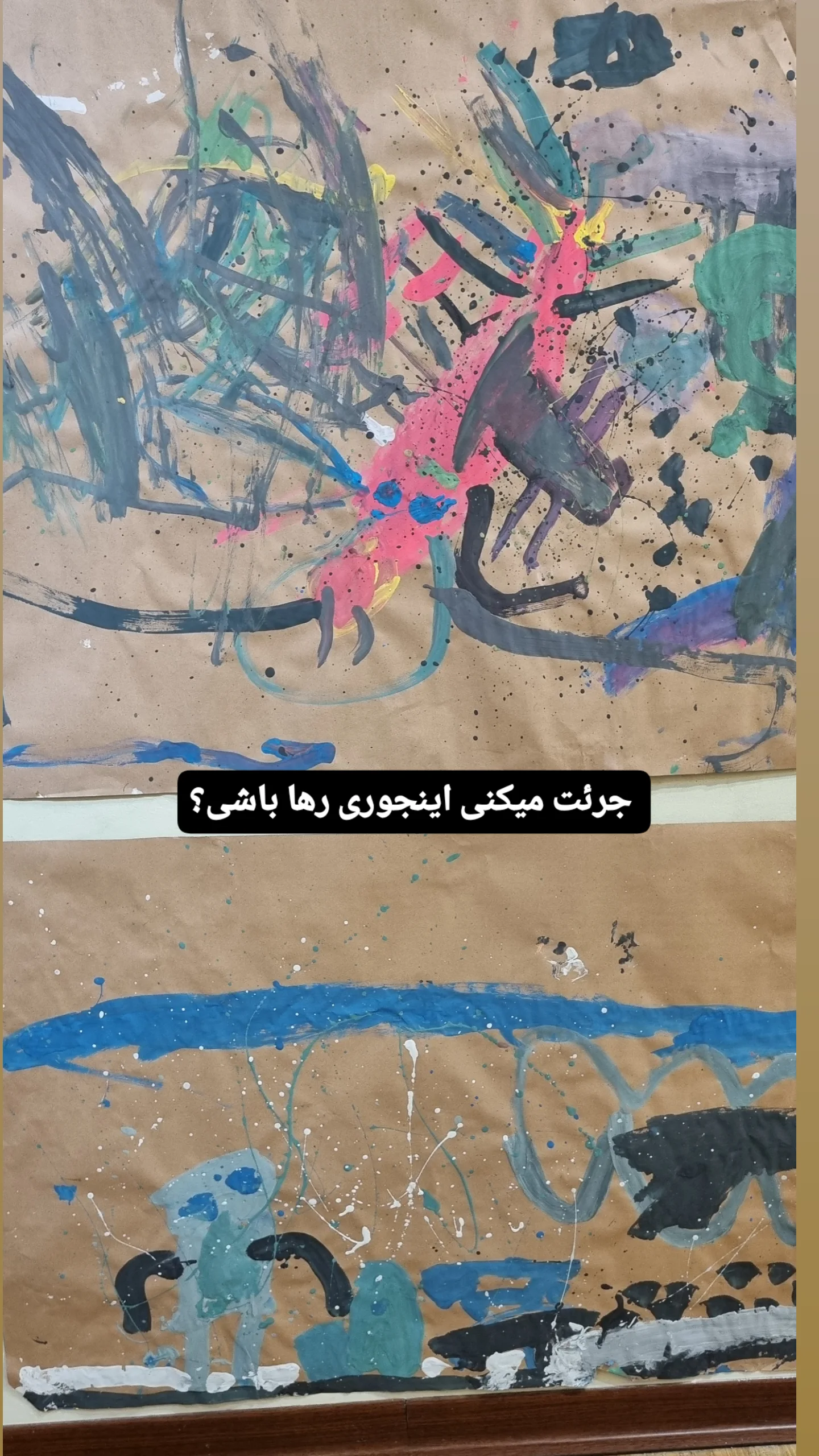  جدید ترین استوری اینستاگرام مهرانه جندقی