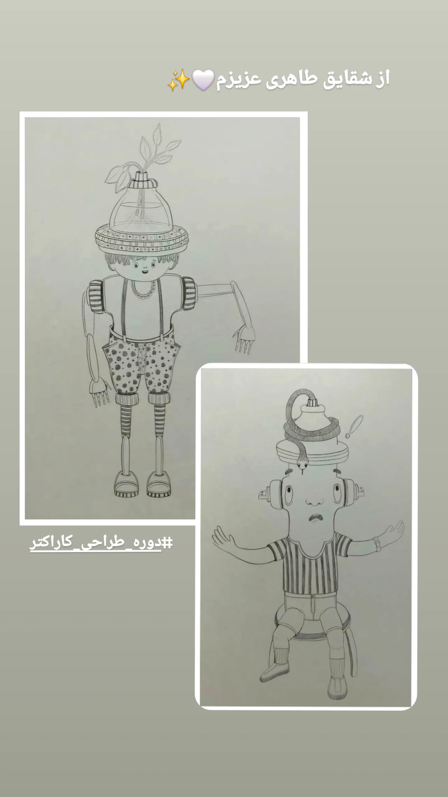  جدید ترین استوری اینستاگرام مهرانه جندقی