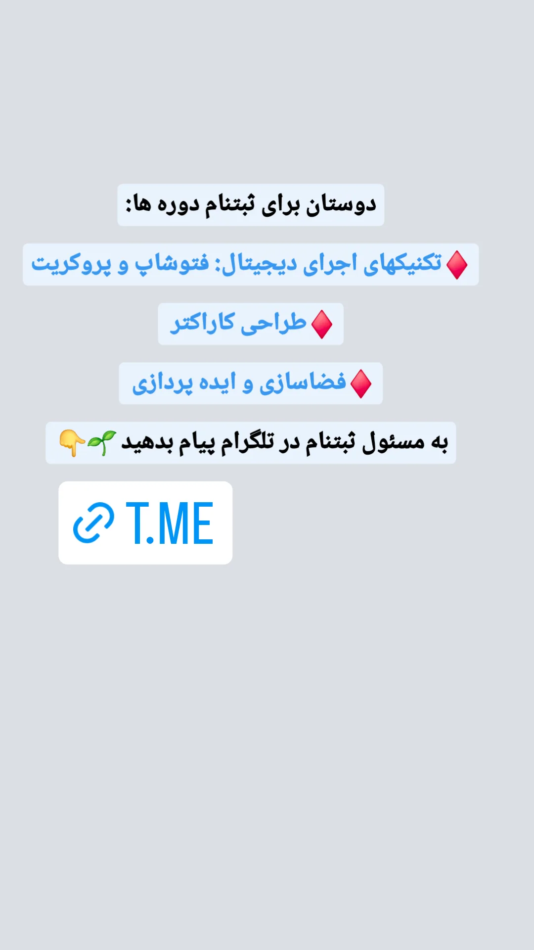  جدید ترین استوری اینستاگرام مهرانه جندقی
