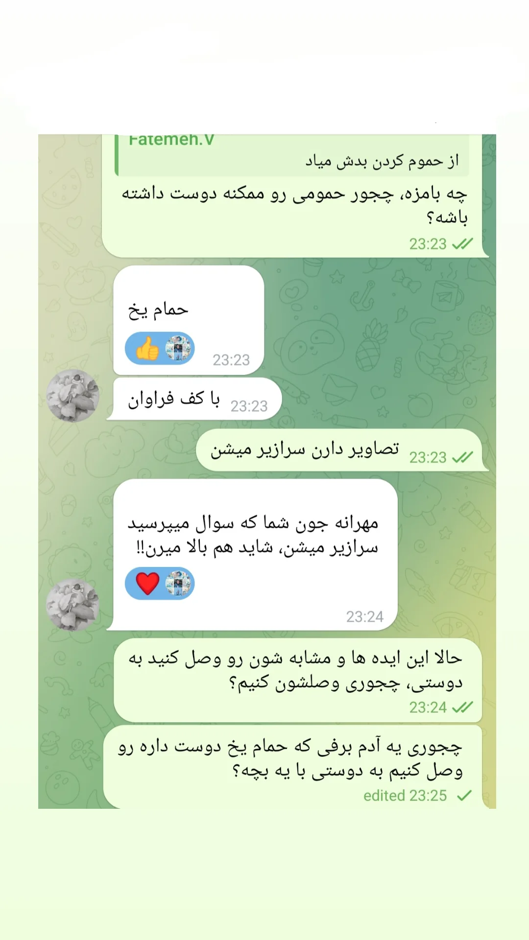  جدید ترین استوری اینستاگرام مهرانه جندقی