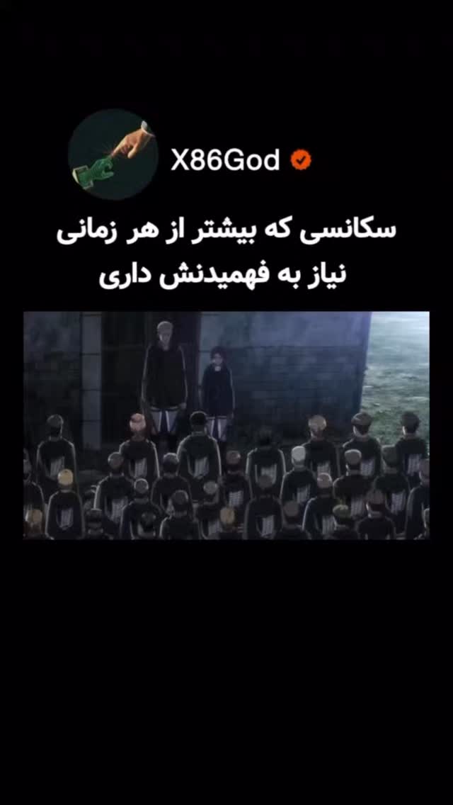  جدید ترین استوری اینستاگرام مهران