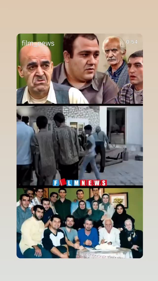  جدید ترین استوری اینستاگرام مهران غفوریان