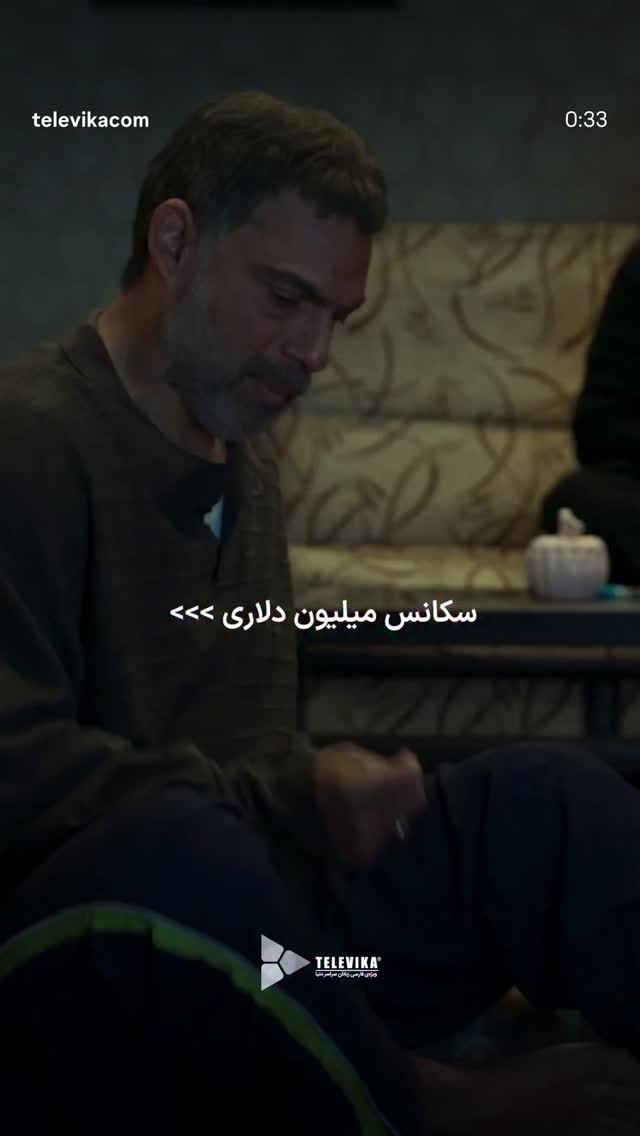  جدید ترین استوری اینستاگرام مهران غفوریان