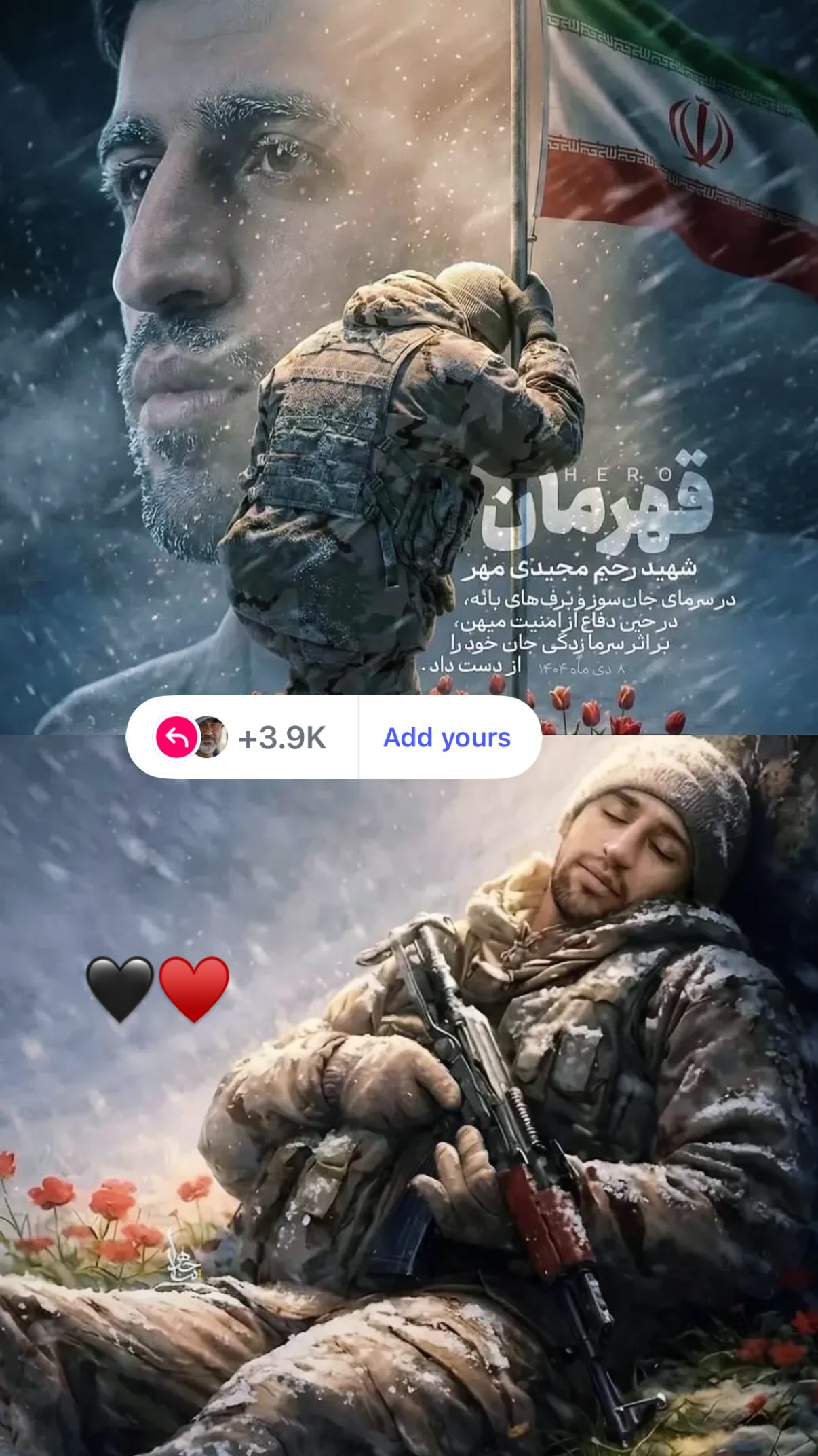  جدید ترین استوری اینستاگرام مهران غفوریان