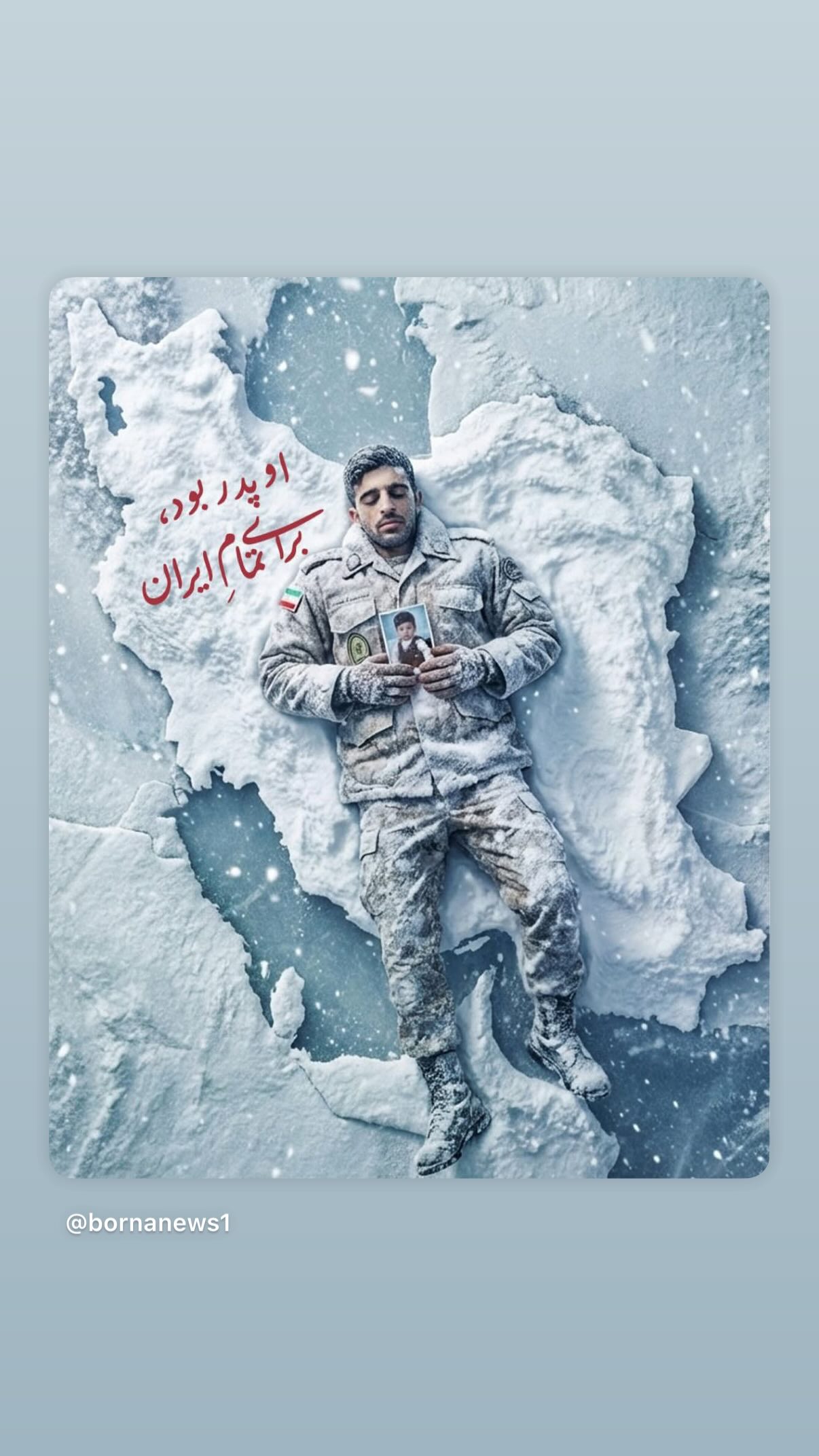  جدید ترین استوری اینستاگرام مهران غفوریان